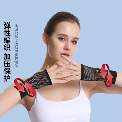 跨境含铜护掌针织尼龙护腕护手掌透气弹力吸汗羽毛球瑜伽加长护腕图2