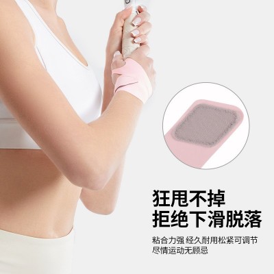 新款轻薄护腕缠绕加压关节套男女款护手腕套健身羽毛弹力套绷带弹图4