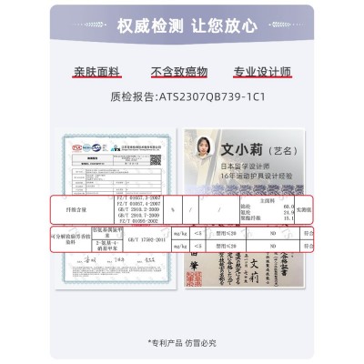 护腕扭伤护手腕套腱鞘疼劳损运动护套薄款男女羽毛球篮球手腕带图5