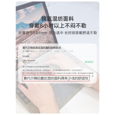 腱鞘护腕关节扭伤手腕保护套妈妈鼠标手固定康复矫正器大拇指护具图4