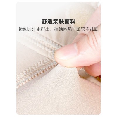 护膝硅胶运动篮球男跑步健身女半月板膝盖护套髌骨护关节夏季薄款图5