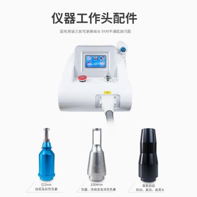 黑科技无创洗眉机大功率台式蜂巢小皮秒祛斑洗眉洗纹身黑脸娃娃仪图5