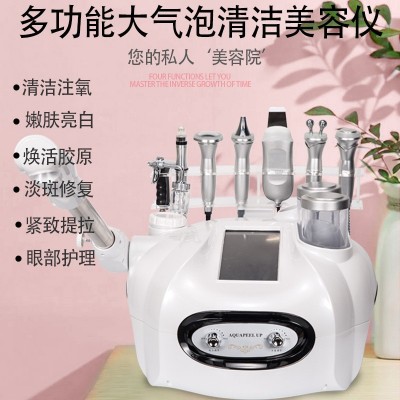 小气泡清洁仪去黑头热喷美容仪补水超音波导入蒸脸仪水光针美容院图2