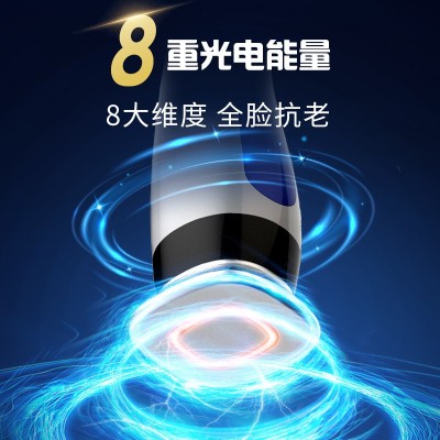 射频美容仪家用按摩面部法令纹导入热玛吉提拉紧致嫩肤美容仪器图3