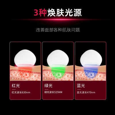 小魔球EMS微电流导入仪美容仪脸部彩光按摩振动提拉源头工厂直销图2