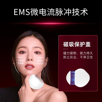 小魔球EMS微电流导入仪美容仪脸部彩光按摩振动提拉源头工厂直销图4