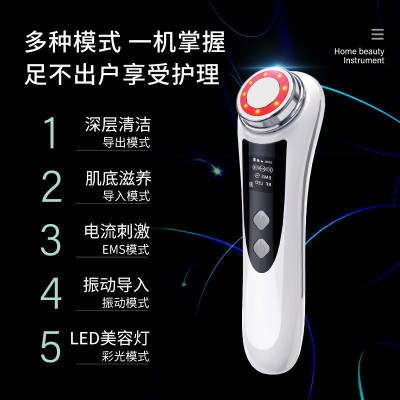 射频美容仪导入仪家用脸部振动按摩EMS微电流清洁红蓝光源头工厂图3