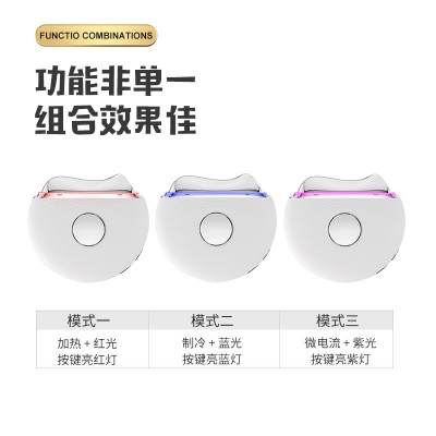 冷热微电流美容仪器振动LED红蓝光刮痧仪家用美颈仪提拉紧致按摩图4