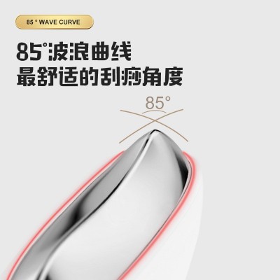 冷热微电流美容仪器振动LED红蓝光刮痧仪家用美颈仪提拉紧致按摩图2