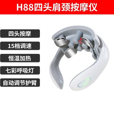 颈椎按摩器脉冲理疗家用多功能热敷智能挂脖肩颈护颈仪颈部按摩仪图5