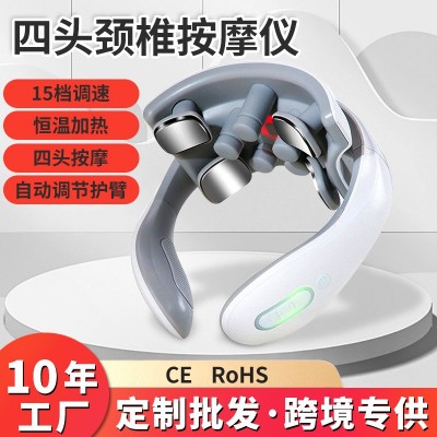 颈椎按摩器脉冲理疗家用多功能热敷智能挂脖肩颈护颈仪颈部按摩仪图2