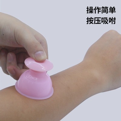 硅胶拔罐器套装好舒福家用套罐子胶罐真空大吸力负压罐美容院拔罐图3