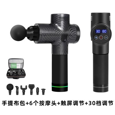跨境筋膜枪按摩器专业按摩仪肌肉放松冲击筋膜枪厂家直销批发爆款图3