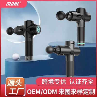 MDHL/麦迪哈雷筋膜按摩器筋膜枪肌肉按摩器颈膜枪健身器材按摩枪图2
