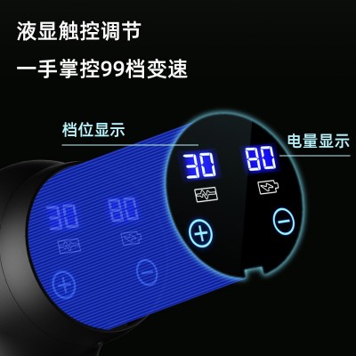 新款带跑马灯筋膜枪多档位多按摩头调节液晶触屏肌肉放松按摩器图2