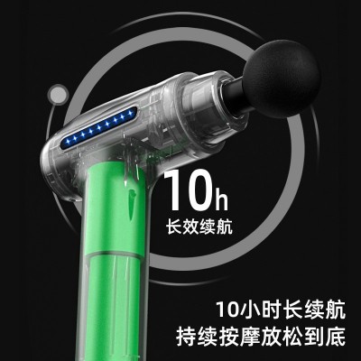 瑞初经络刷按摩疏通仪器全身通用塑形瘦身刷背部刮痧电动颈椎神器图3