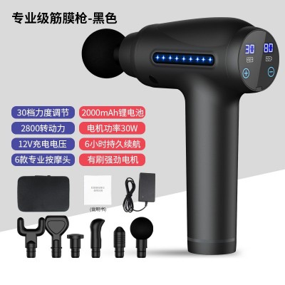 瑞初经络刷按摩疏通仪器全身通用塑形瘦身刷背部刮痧电动颈椎神器图5