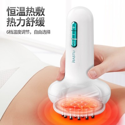 多功能经络刷电动头部按摩疏通仪器全身通用揉腹瘦刷刮痧颈椎神器图2