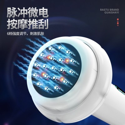 多功能经络刷电动头部按摩疏通仪器全身通用揉腹瘦刷刮痧颈椎神器图3