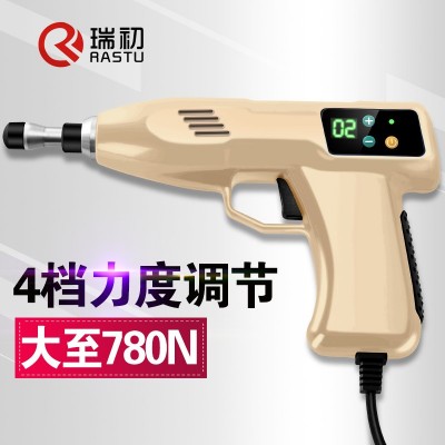 瑞初厂家脊椎矫正枪电动美式整脊枪点穴正骨枪颈椎按摩器筋膜枪图4