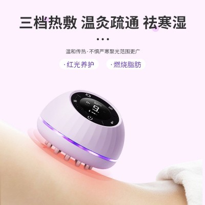瑞初经络刷按摩疏通仪器全身通用塑形瘦身刷背部刮痧电动颈椎神器图4