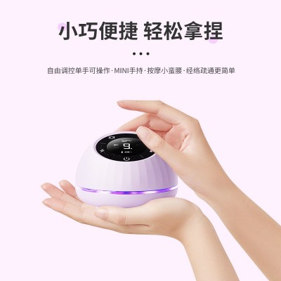 瑞初经络刷按摩疏通仪器全身通用塑形瘦身刷背部刮痧电动颈椎神器图5