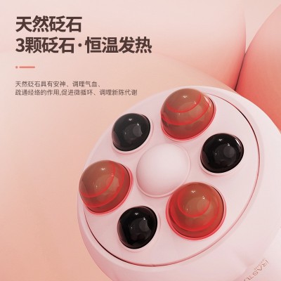 瑞初自动矾石腹部按摩促进肠蠕动艾身体益生揉肚子神器砭石揉腹仪图3
