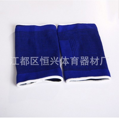 运动护具 篮球登山护腿户外骑行针织防扭伤保暖宝蓝护膝 厂家批发图4