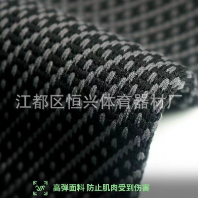 加长运动针织尼龙登山护膝防滑骑行舞蹈长绑带保暖加压护膝图4