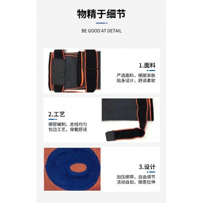 定制运动护膝篮球跑步健身骑行登山加压绑带缠绕透气尼龙护膝护具图2