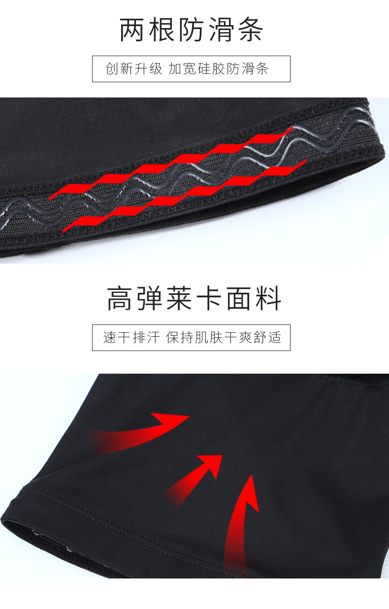 楷文详情1_10