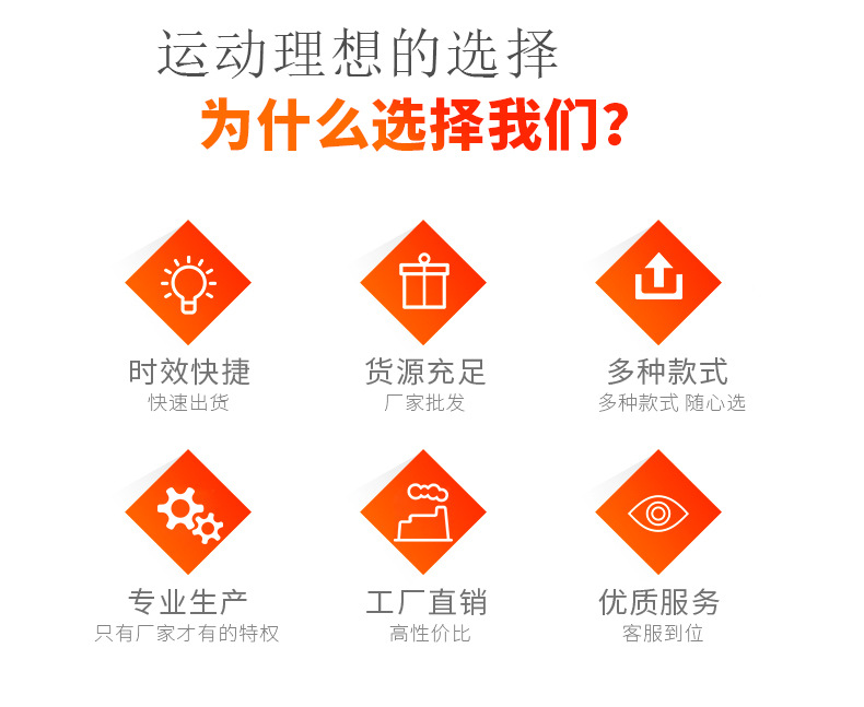楷文详情1_04