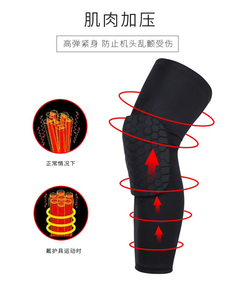 楷文详情1_08