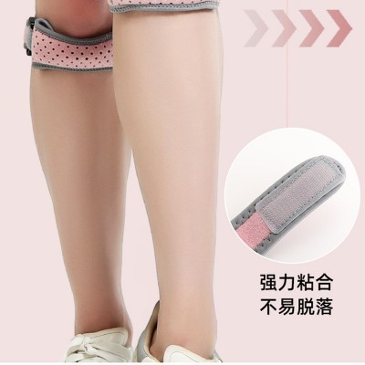 运动硅胶加压髌骨带护膝户外跑步跳绳羽毛球髌骨关节运动保护带图2