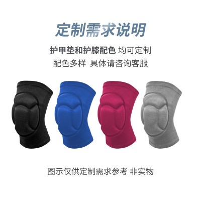 跳舞海绵护膝排球轮滑舞蹈防摔护膝加厚健身跪地运动护膝爬行护膝图4