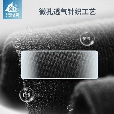 跳舞海绵护膝排球轮滑舞蹈防摔护膝加厚健身跪地运动护膝爬行护膝图3
