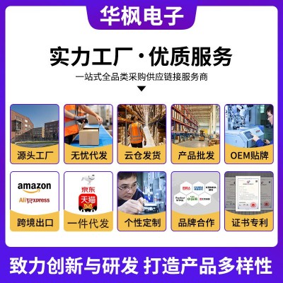 新款注氧仪家用美容仪便携式手持补水仪冷喷高压注氧仪纳米喷雾图5