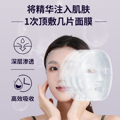 跨境注氧仪美容仪器家用脸部补水精华导入仪美容院同款纳米喷雾枪图2