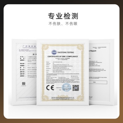 硅胶面罩美容仪LED彩光美容仪面罩红蓝光家用脸部大排灯光子嫩肤图4