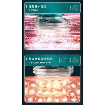 宙斯类EMS按摩导入美容仪器 脸部家用抗衰紧致光子嫩肤rf射频导入图5