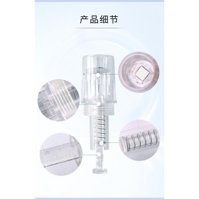 定制3DL纳米晶片美容导入仪耗材MTS中胚高纯度单晶硅促渗仪导入头图1
