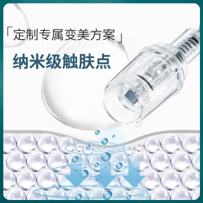 定制3DL纳米晶片美容导入仪耗材MTS中胚高纯度单晶硅促渗仪导入头图2