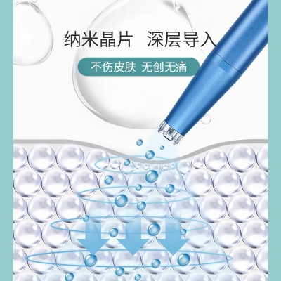 纳晶SPE17BYT面部促渗导入仪 商用纳晶导入笔美容院用美容导入仪图2