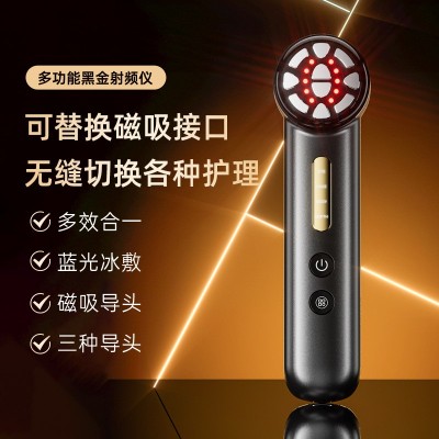跨境可换头射频美容仪贴牌脸部按摩提拉紧致嫩肤红蓝光家用美容仪图3