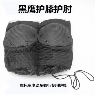 厂家现货 大黑鹰护膝护肘 摩托车电动车骑行防护护具战术护膝护肘图2