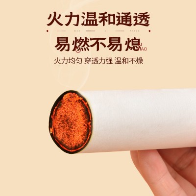 贴牌定制3cm大艾条加粗可切柱雷火艾灸馆货源粗艾灸条纯艾草批发图2