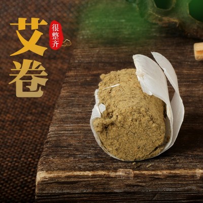 医艾家三年陈108金艾柱 黄金艾灸柱艾绒蕲艾柱艾柱粒艾条厂家批发图2