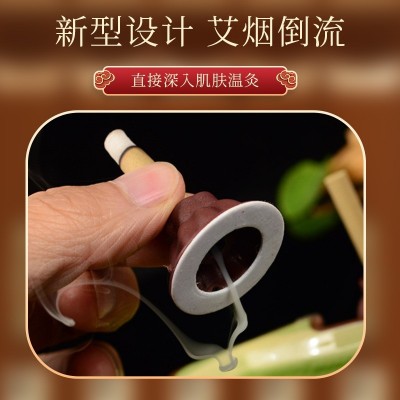 厂家批发艾艾灸小艾柱盒装60粒艾柱快手爆款无烟艾灸贴艾艾贴代发图3