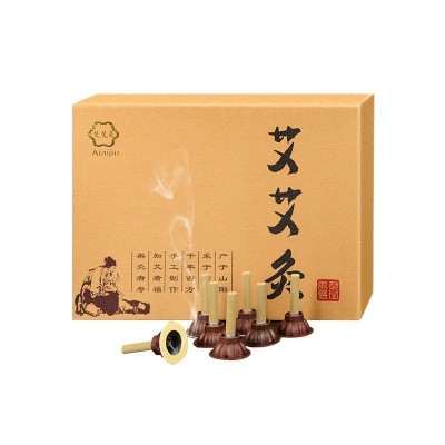 厂家批发艾艾灸小艾柱盒装60粒艾柱快手爆款无烟艾灸贴艾艾贴代发图4