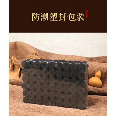 国医研无烟艾柱艾碳艾灸柱碳化黑色艾柱条厂家批发无烟灸柱医者意图4